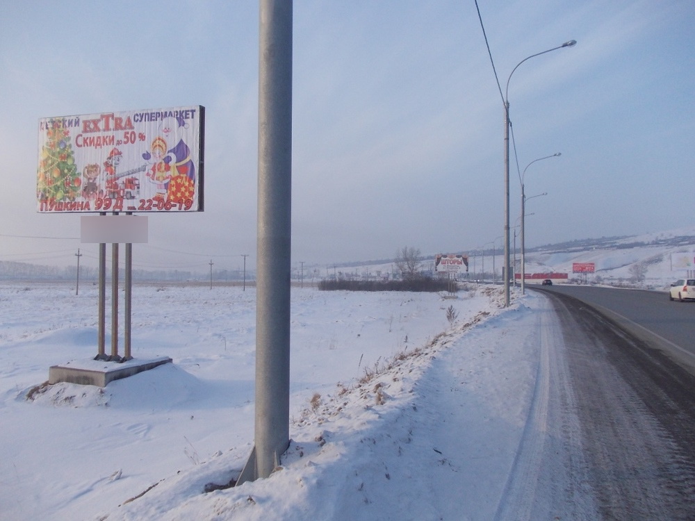 Фотография рекламного носителя, тип: Билборд 3x6, адрес: М -54 а/д., с.Подсинее 419 450м., Абакан, Республика Хакасия, Россия. Сторона Б №778101