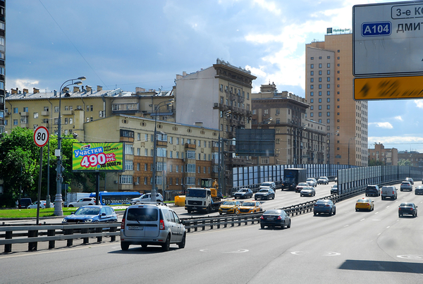 Фотография рекламного носителя, тип: Билборд 3x6, адрес: ТТК Х Новорижская эстакада, Москва, Россия. Сторона Б1 №609834