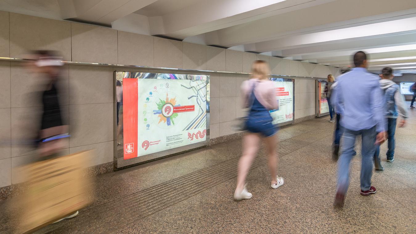 Фотография рекламного носителя, тип: Лайтбокс, адрес: Станция метро «Сходненская», линия Таганско-Краснопресненская, Москва, Россия. Сторона/вариант 14 №821893