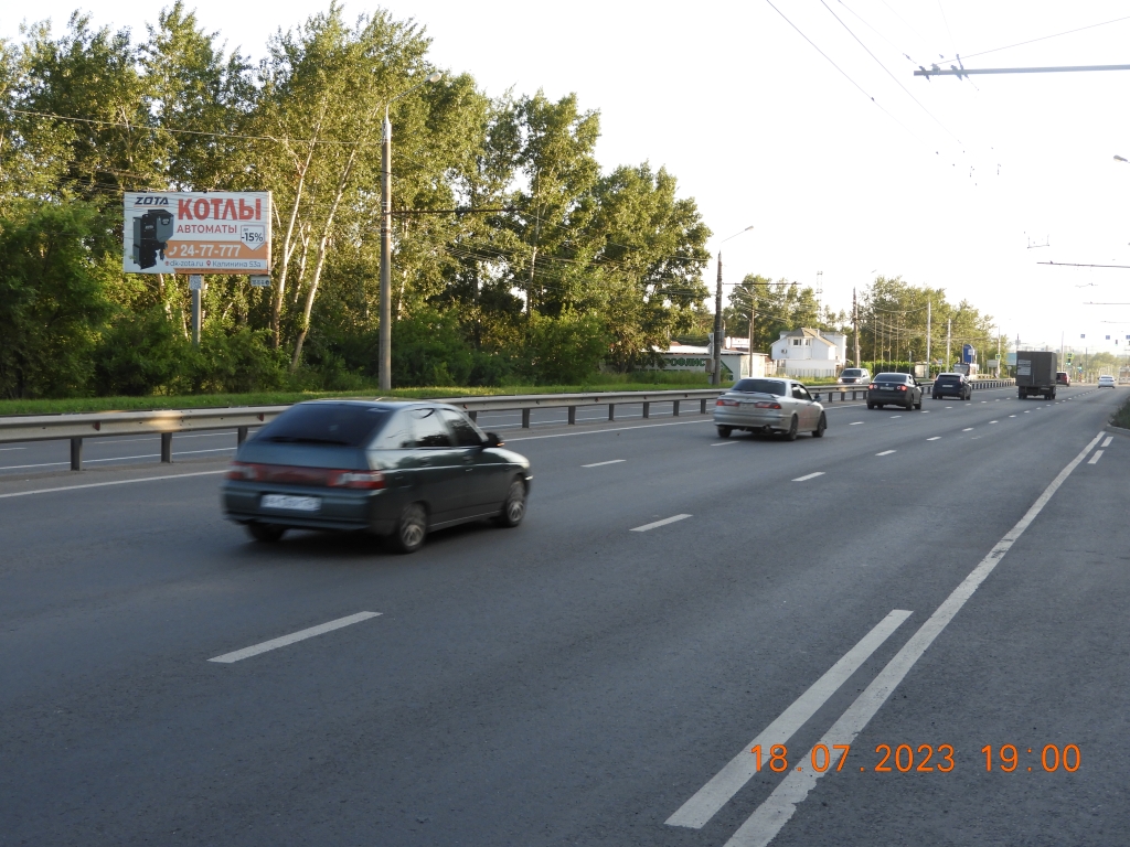 Фотография рекламного носителя, тип: Билборд 3x6, адрес: Пограничников ул., до ост. Промбаза, Красноярск, Красноярский край, Россия. Сторона В №526440