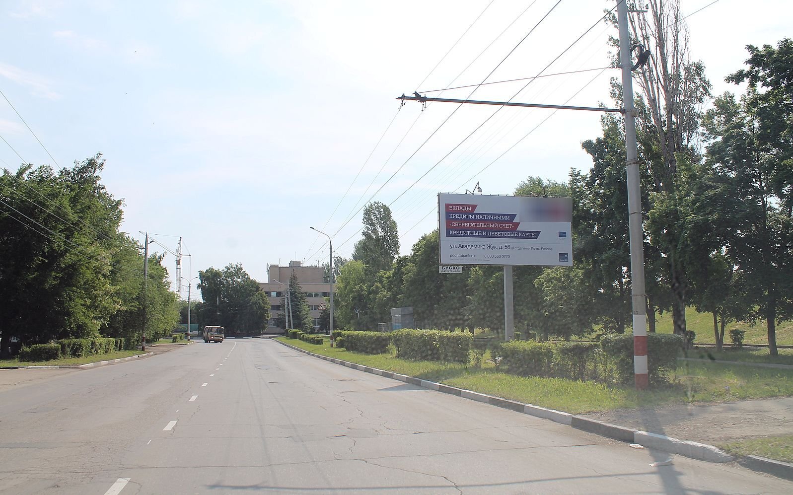 Фотография рекламного носителя, тип: Билборд 3x6, адрес: Титова ул., д.35 Х Ленина ул., Балаково, Саратовская область, Россия. Сторона А №1061428