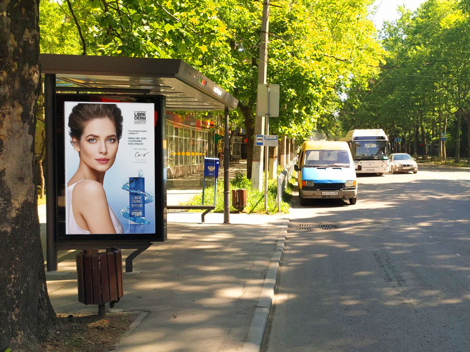 Фотография рекламного носителя, тип: Остановка 1.8x1.2, адрес: Гагарина ул., д.14, Симферополь, Республика Крым, Россия. Сторона B1 №824351