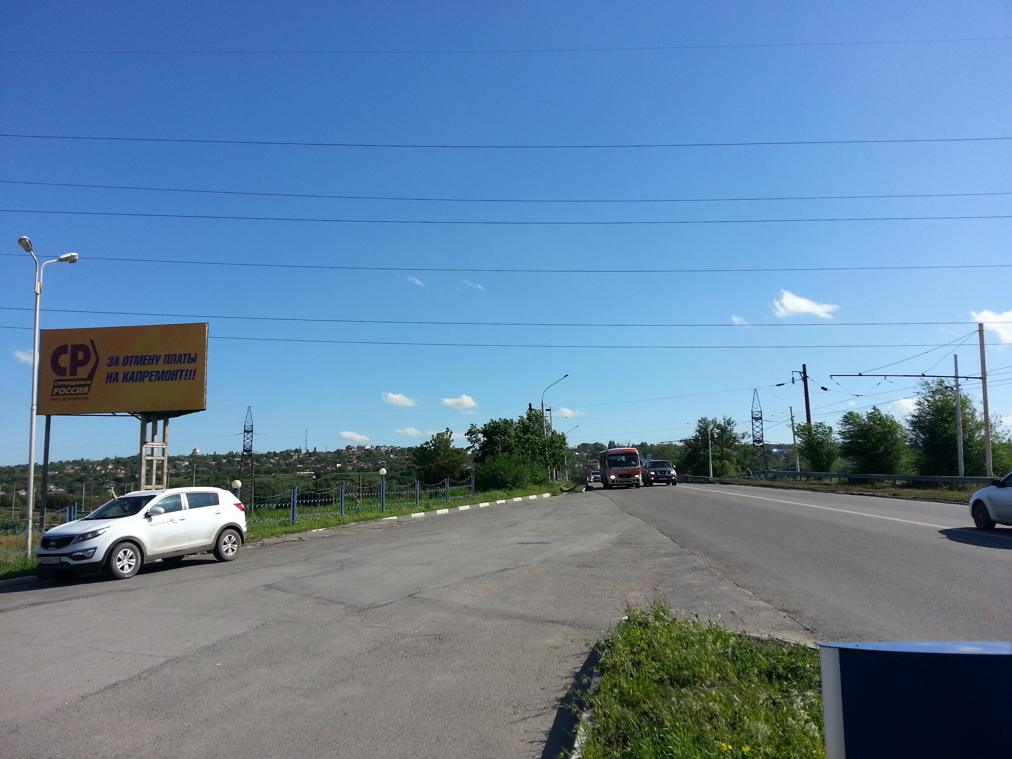 Фотография рекламного носителя, тип: Билборд 3x6, адрес: спуск Герцена, Новочеркасск, Ростовская область, Россия. Сторона Б №571206