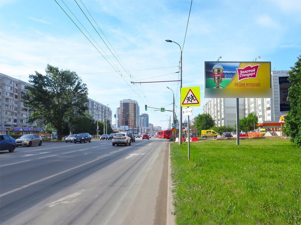 Фотография рекламного носителя, тип: Билборд 3x6, адрес: Фучика ул., д.143, Казань, Республика Татарстан, Россия. Сторона А №761285