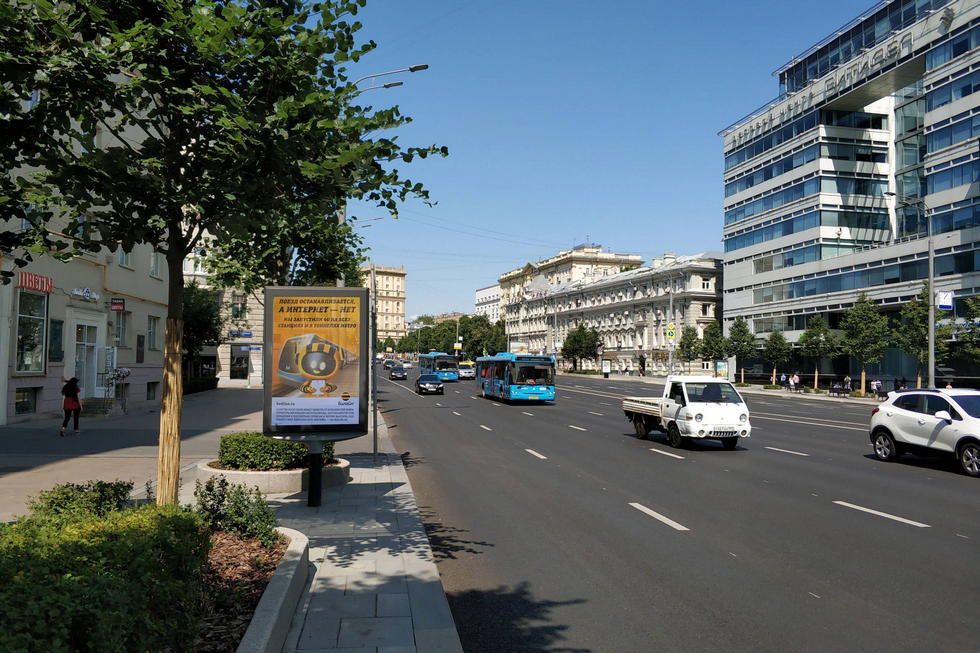 Фотография рекламного носителя, тип: Ситиформат 1.8x1.2, адрес: Земляной Вал ул., д.14-16, Москва, Россия. Сторона Б №461064