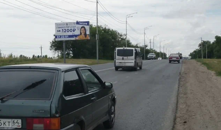 Фотография рекламного носителя, тип: Билборд 3x6, адрес: Усть Курдюмская а/д, ЖСК Строитель, поз.1, Саратов, Саратовская область, Россия. Сторона Б №547555