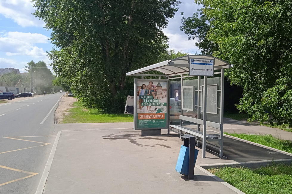 Фотография рекламного носителя, тип: Остановка 1.8x1.2, адрес: 8 Марта ул., д.14, корп.1, Москва, Россия. Сторона А №943455
