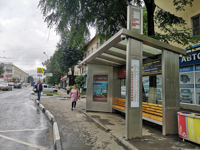 Фотография рекламного носителя, тип: Остановка, адрес: Бекетова ул., ост. Заярская ул., поз.2, Нижний Новгород, Нижегородская область, Россия. Сторона A+B №869858