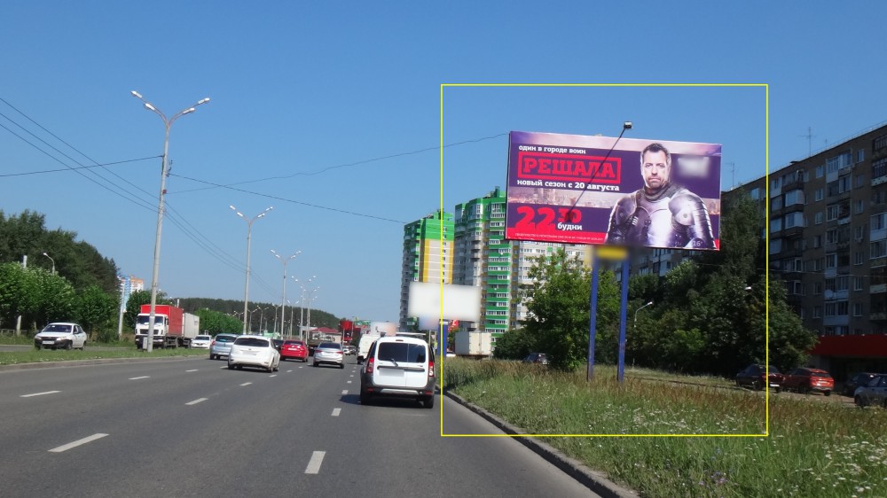 Фотография рекламного носителя, тип: Билборд 3x6, адрес: 40 лет Победы ул. Х Татьяны Барамзиной ул., д.8, Ижевск, Республика Удмуртия, Россия. Сторона А №658623