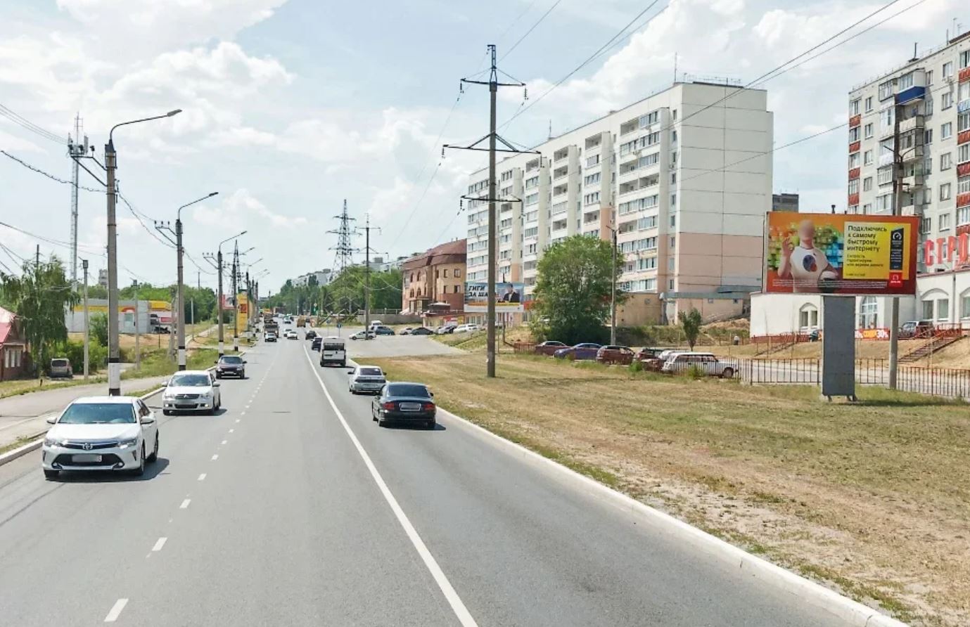 Фотография рекламного носителя, тип: Билборд 3x6, адрес: Сызрань г., 50 лет Октября пр-т., д.4б, Самара, Самарская область, Россия. Сторона A №939812