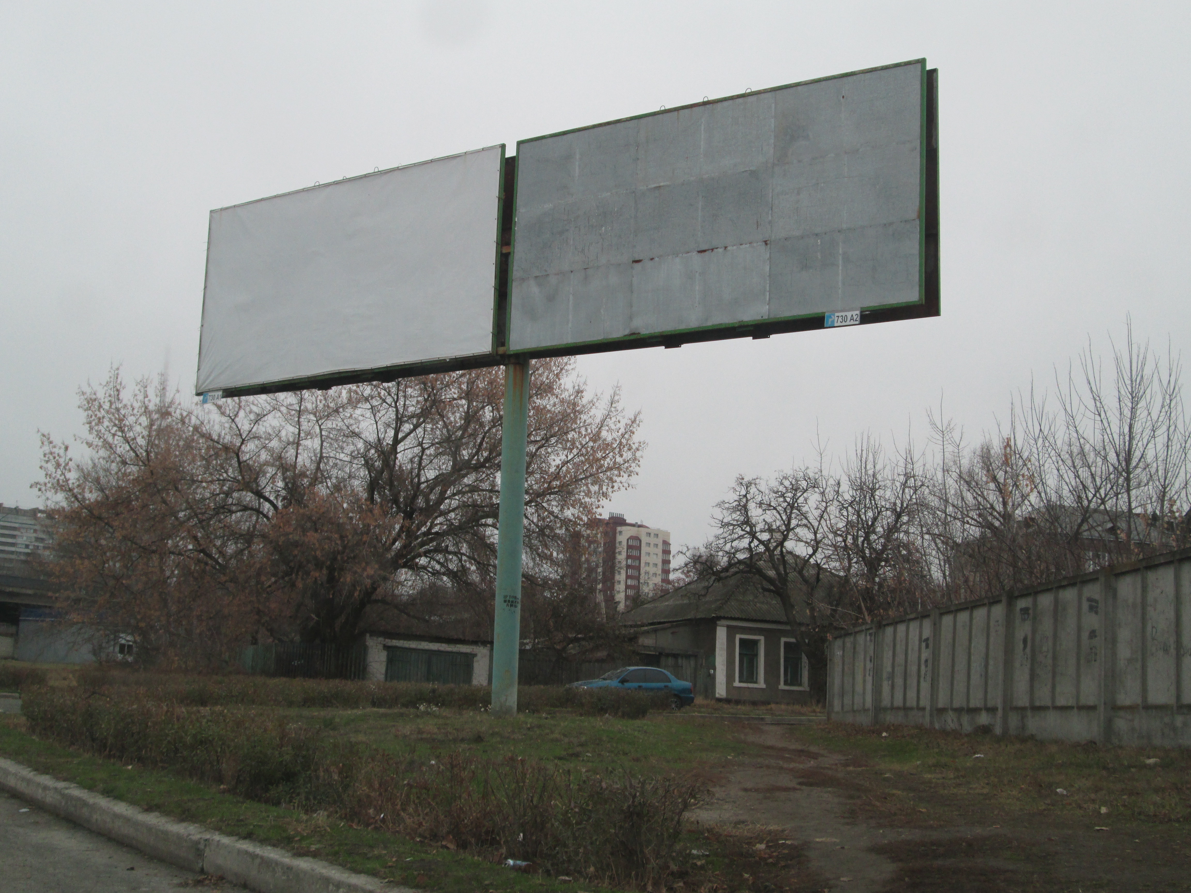 Фотография рекламного носителя, тип: Билборд 3x6, адрес: Свердлова ул., д.51, Луганск, Луганская область, Россия. Сторона A2 №1097367