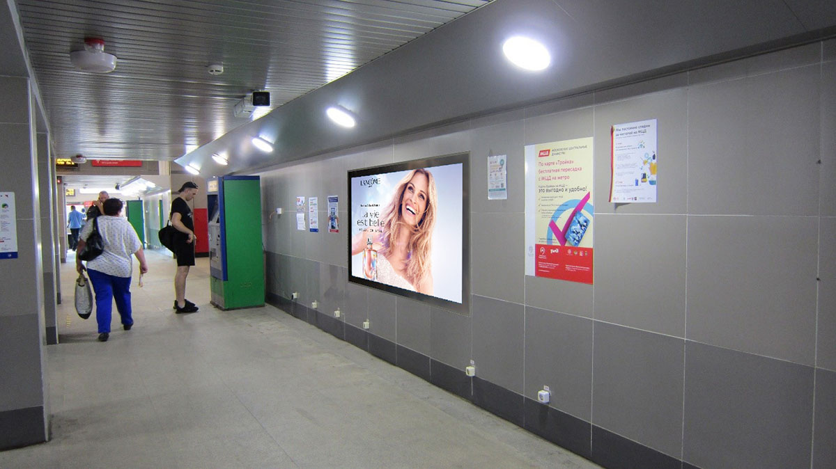 Фотография рекламного носителя, тип: Ситиформат 1.8x1.2, адрес: Фили ст., подземный переход, при движении к Промышленному пр-зду., Москва, Россия. Сторона А №939638
