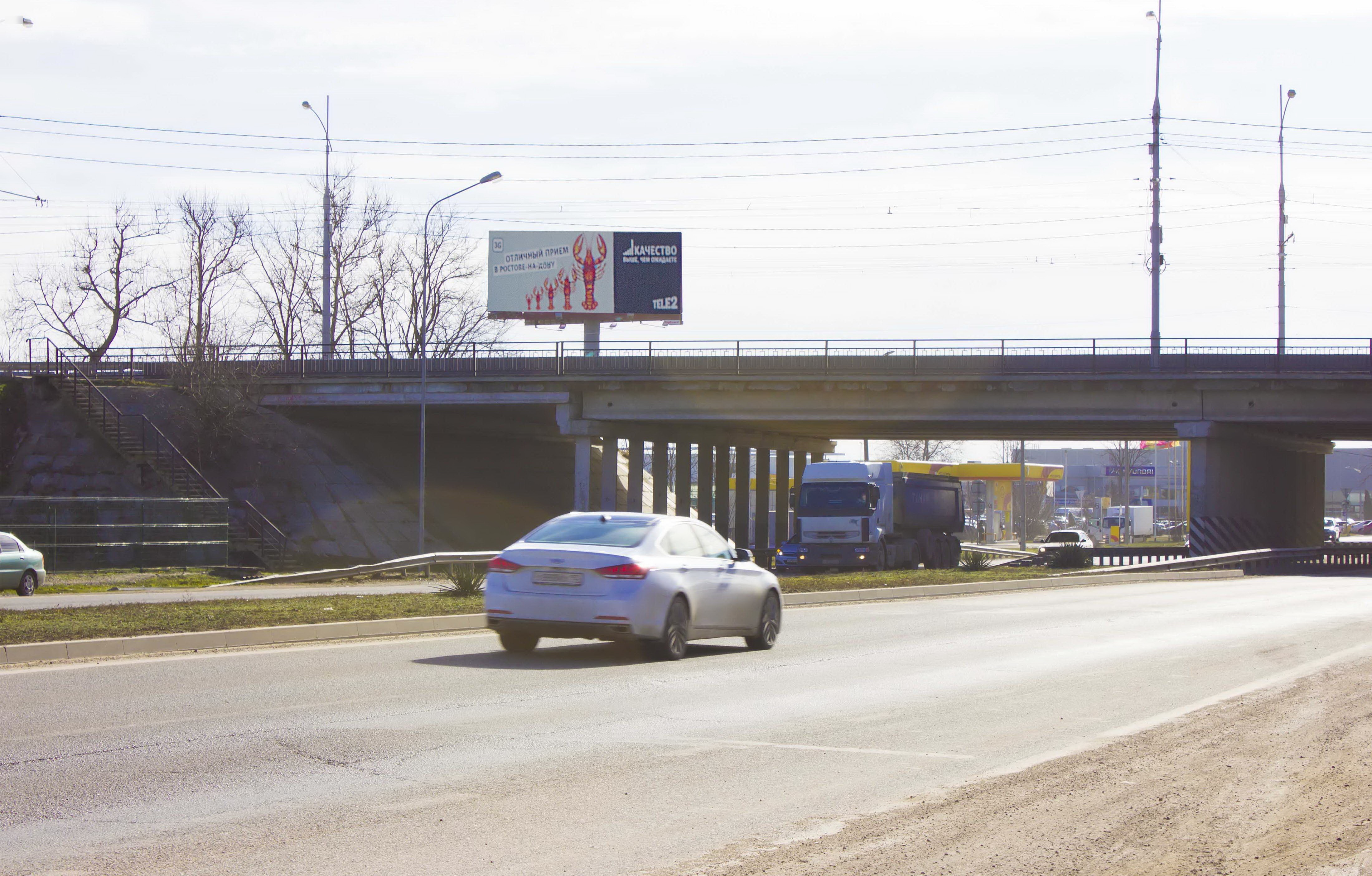 Фотография рекламного носителя, тип: Суперсайт 5x12, адрес: Фадеева ул., М4 Дон а/д, 1336 600м, Краснодар, Краснодарский край, Россия. Сторона B №507094