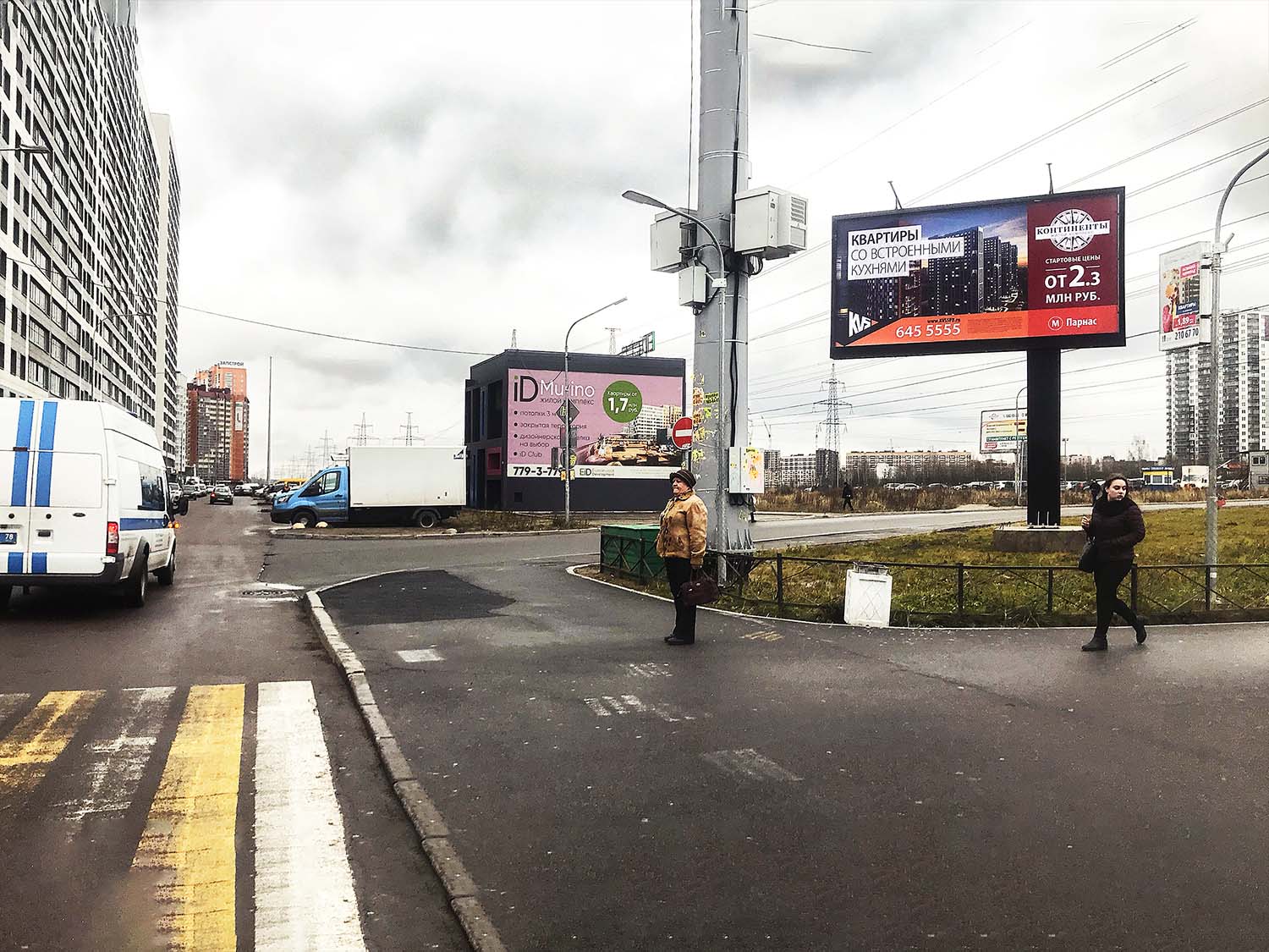 Фотография рекламного носителя, тип: Билборд 3x6, адрес: Мурино г., Менделеева б. Х Авиаторов Балтики пр-т., д.7, Санкт-Петербург, Россия. Сторона A2 №796164