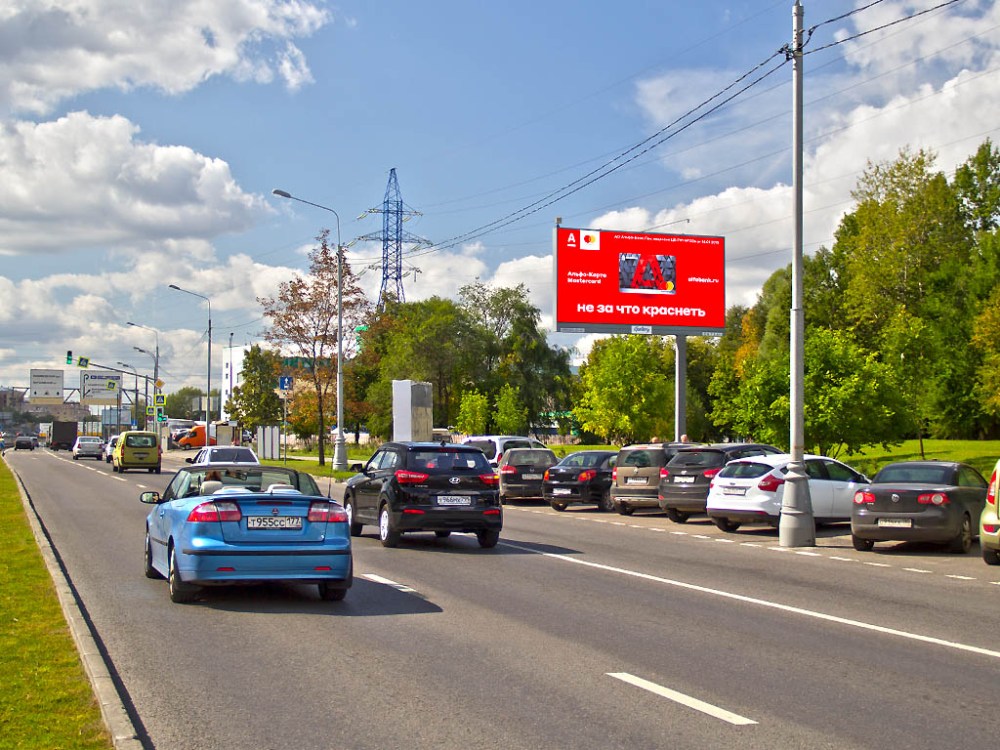 Фотография рекламного носителя, тип: Билборд 3x6, адрес: Коломенский пр-зд., д.13А, Москва, Россия. Сторона Аh1-Аh4 №938468