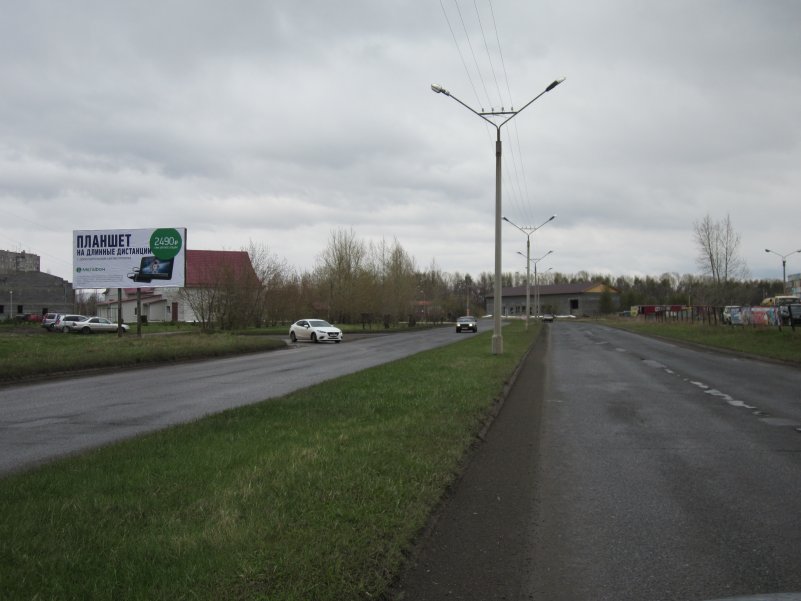 Фотография рекламного носителя, тип: Билборд 3x6, адрес: Шарыпово г., Центральная ул., р-н Южного кольца на главной развязке дорог, Красноярск, Красноярский край, Россия. Сторона Б №960905