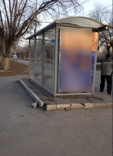 Фотография рекламного носителя, тип: Остановка 1.8x1.2, адрес: Энтузиастов пр-т., СПЗ, из центра, Саратов, Саратовская область, Россия. Сторона Б №747278