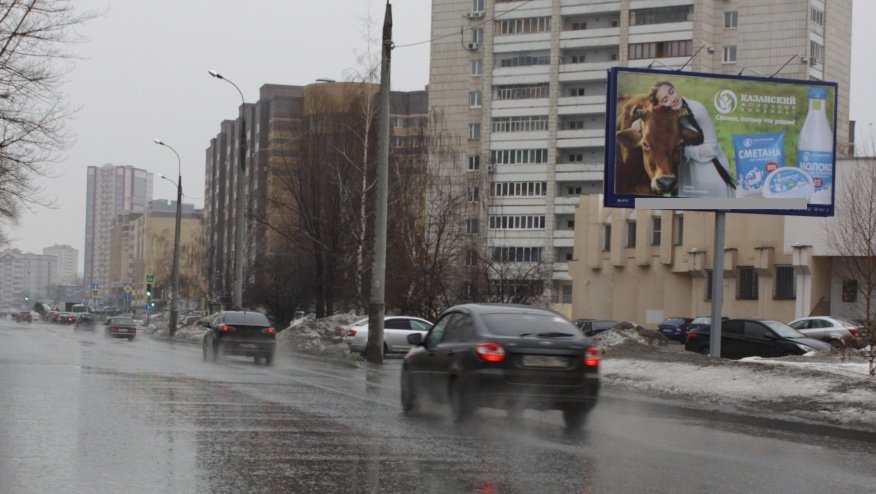 Фотография рекламного носителя, тип: Билборд 3x6, адрес: Серова ул., напротив д.35, через дорогу, Казань, Республика Татарстан, Россия. Сторона А №678989
