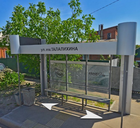 Фотография рекламного носителя, тип: Остановка 1.8x1.2, адрес: Талалихина ул., д.29, поз.2, Краснодар, Краснодарский край, Россия. Сторона А1 №1020757