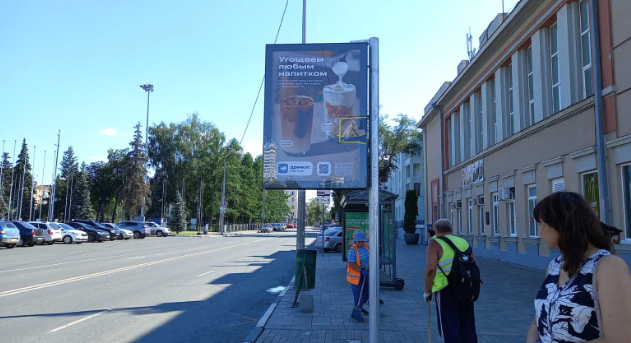 Фотография рекламного носителя, тип: Панель-кронштейн, адрес: Чапаевская ул. Х Шостаковича ул., Самара, Самарская область, Россия. Сторона А №1081044