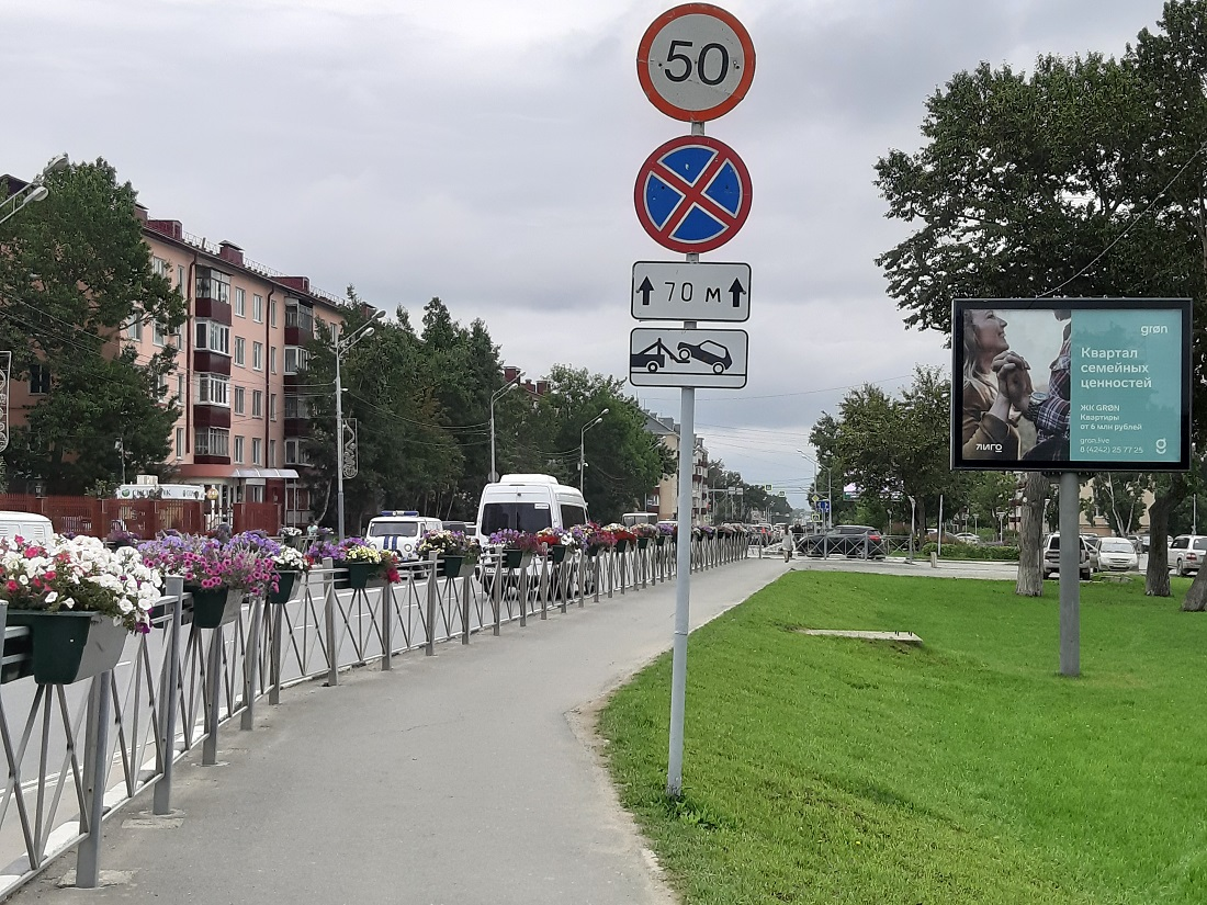 Фотография рекламного носителя, тип: Ситиборд 2.7x3.7, адрес: Мира пр-т. Х Тихоокеанская ул., Южно-Сахалинск, Сахалинская область, Россия. Сторона А1-А5 №766386