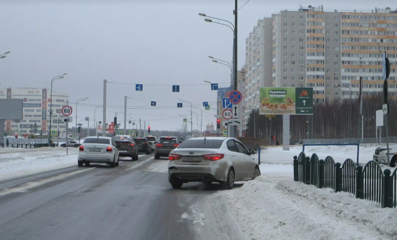 Фотография рекламного носителя, тип: Билборд 3x6, адрес: Университетская ул., д.35, Сургут, Ханты-Мансийский автономный округ – Югра, Россия. Сторона А №937030