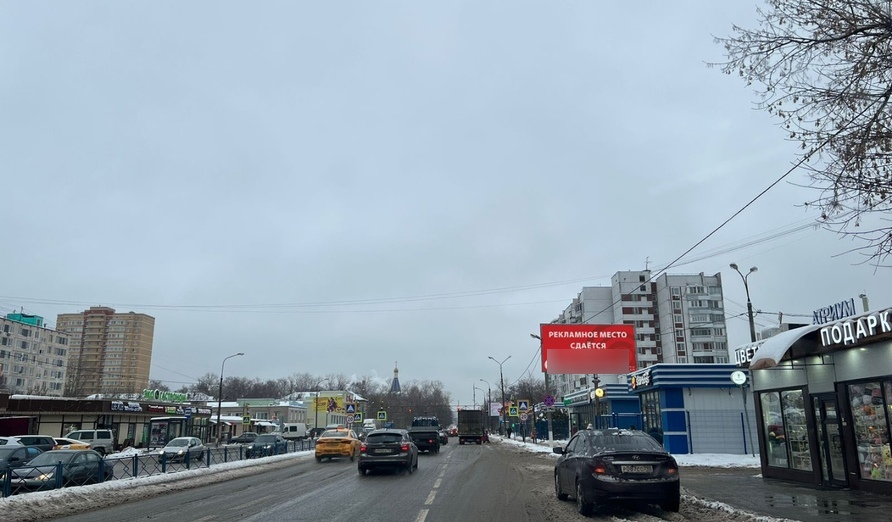 Фотография рекламного носителя, тип: Билборд 3x6, адрес: Горького ул., д.3, Королев, Московская область, Россия. Сторона A1-A3 №999325