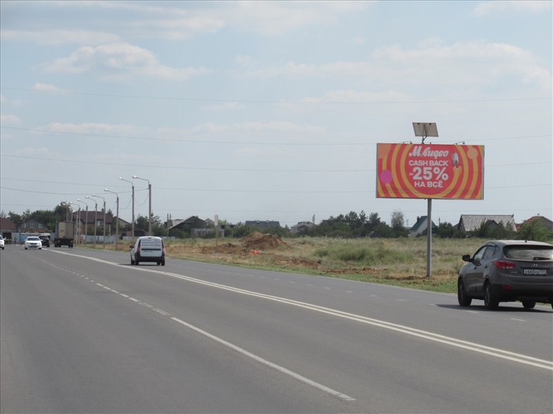 Фотография рекламного носителя, тип: Билборд 3x6, адрес: Пушкина ул., 400м до пересечения с ул. 5 Автодорога, Волжский, Волгоградская область, Россия. Сторона А №504643