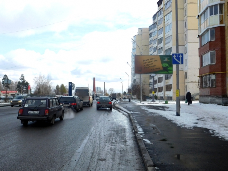 Фотография рекламного носителя, тип: Билборд 3x6, адрес: Билимбаевская ул., д.7, Екатеринбург, Свердловская область, Россия. Сторона А №606693