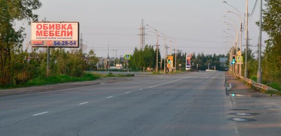 Фотография рекламного носителя, тип: Билборд 3x6, адрес: Индустриальная ул., д.9, Нижневартовск, Ханты-Мансийский автономный округ – Югра, Россия. Сторона Б №853783