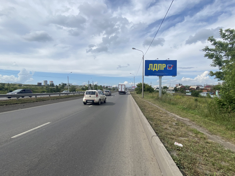 Фотография рекламного носителя, тип: Билборд 3x6, адрес: Енисейский тракт, 4 300м до поста ДПС, Красноярск, Красноярский край, Россия. Сторона А №779898