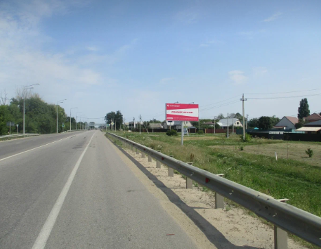 Фотография рекламного носителя, тип: Билборд 3x6, адрес: Воронежское ш., 800м от указателя Ленино с., 50 800м, Липецк, Липецкая область, Россия. Сторона А №488909