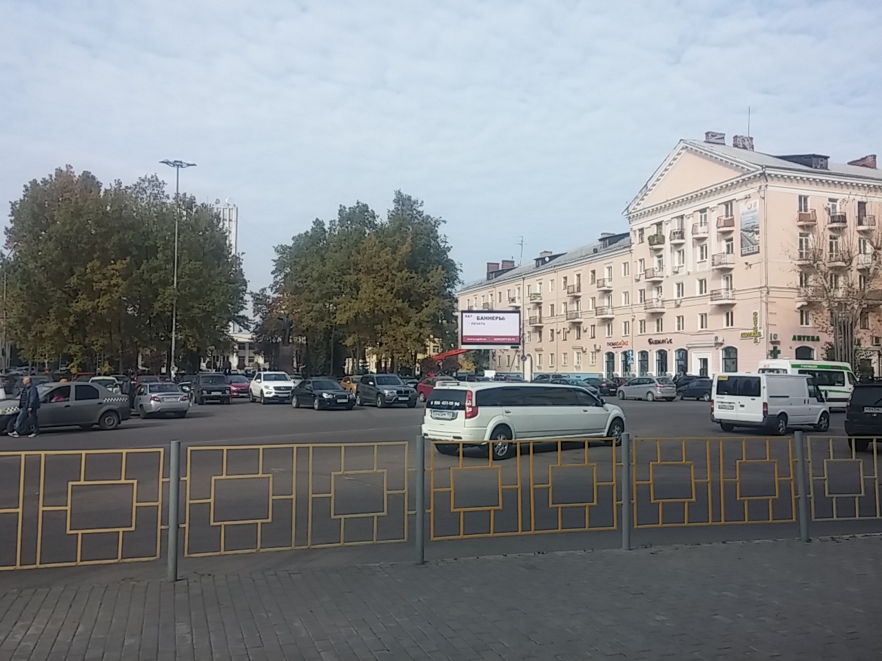 Фотография рекламного носителя, тип: Билборд 3x6, адрес: Ленина пл., Воскресенск, Московская область, Россия. Сторона А1-A10 №600827
