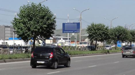 Фотография рекламного носителя, тип: Билборд 3x6, адрес: 9 Мая ул., д.4г, Красноярск, Красноярский край, Россия. Сторона B №1076407