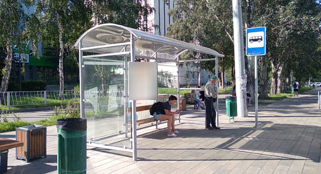 Фотография рекламного носителя, тип: Остановка 1.8x1.2, адрес: Мичурина ул., д.15, Самара, Самарская область, Россия. Сторона В2 №1080006