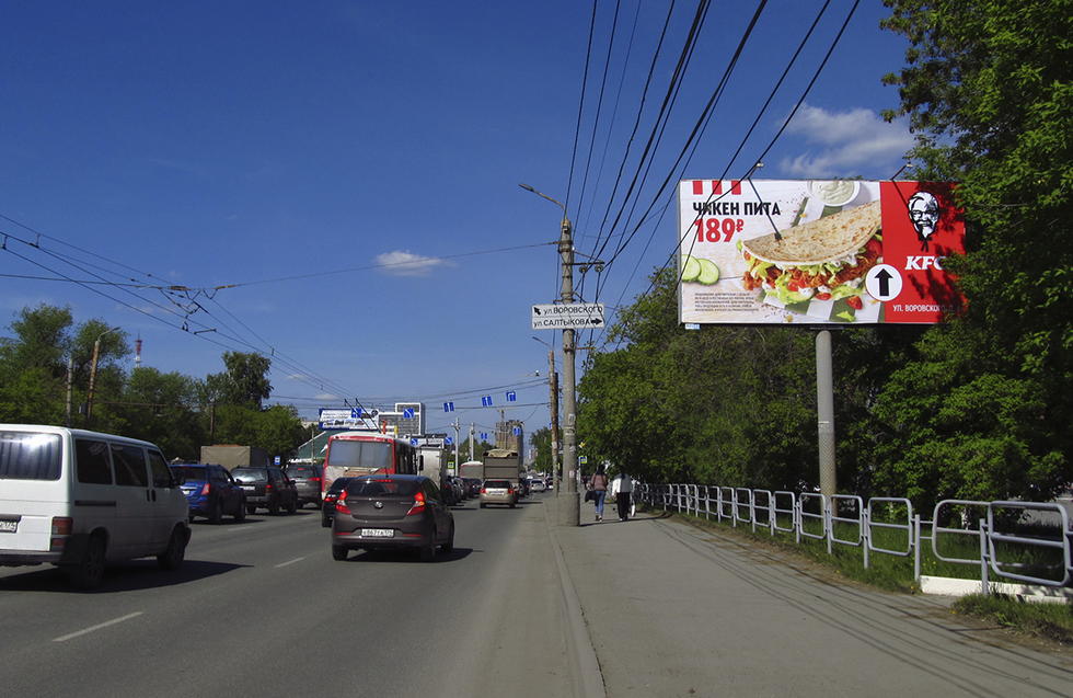 Фотография рекламного носителя, тип: Билборд 3x6, адрес: Блюхера ул. Х Воровского ул., Челябинск, Челябинская область, Россия. Сторона A №392218
