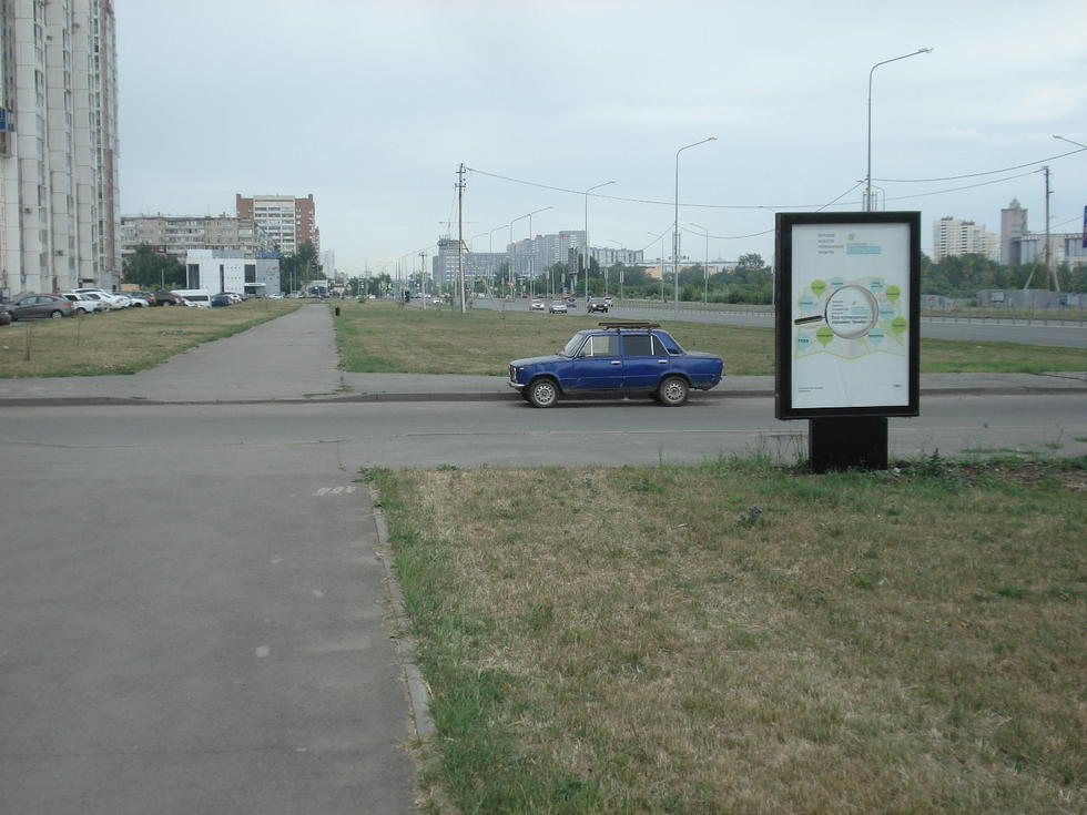 Фотография рекламного носителя, тип: Ситиформат 1.8x1.2, адрес: Университетская набережная ул., д.48, Челябинск, Челябинская область, Россия. Сторона В №1013689
