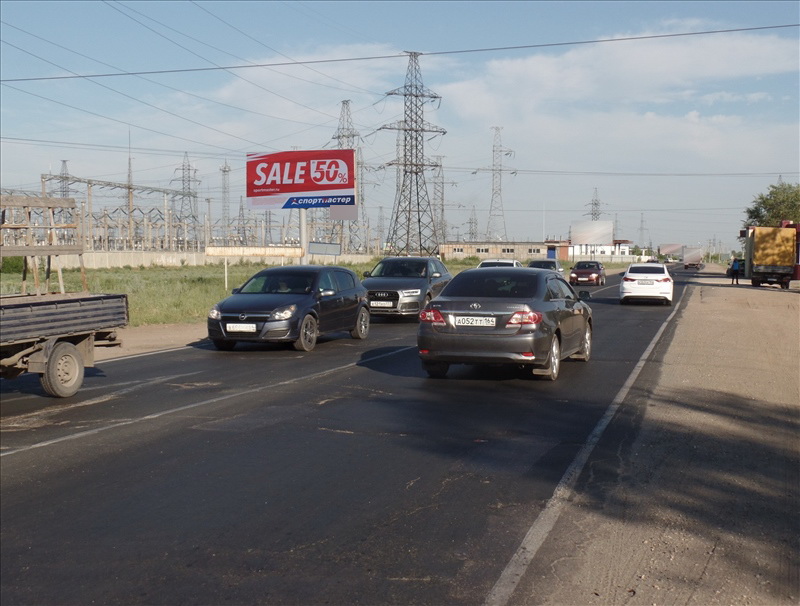 Фотография рекламного носителя, тип: Билборд 3x6, адрес: Саратовский тракт Х Саратовское ш., Балаково, Саратовская область, Россия. Сторона Б №602955