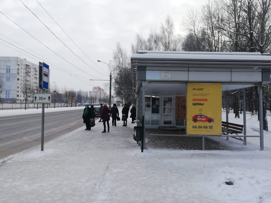 Фотография рекламного носителя, тип: Остановка 1.8x1.2, адрес: Ленинградский пр-т., д.105, ост. "6-й мик-он", Ярославль, Ярославская область, Россия. Сторона А1 №1007730