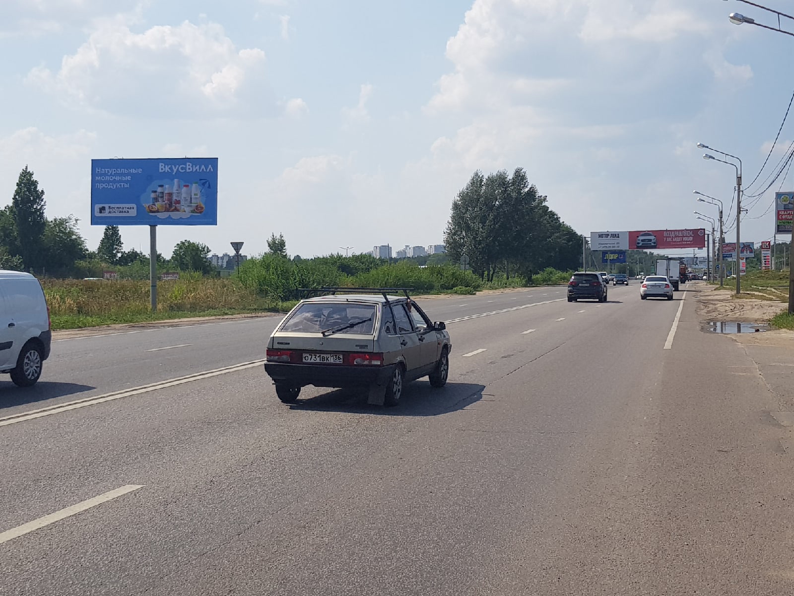 Фотография рекламного носителя, тип: Билборд 3x6, адрес: Остужева ул., д.62, Воронеж, Воронежская область, Россия. Сторона Б №945461