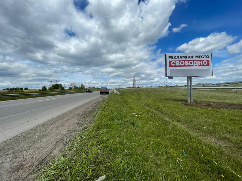 Фотография рекламного носителя, тип: Билборд 3x6, адрес: Красноярск-Енисейск а/д, 15 200м, Красноярск, Красноярский край, Россия. Сторона А №1098284