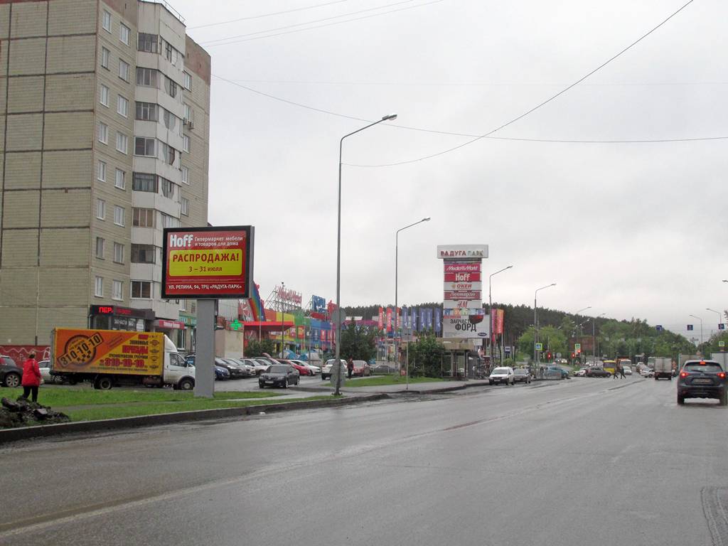 Фотография рекламного носителя, тип: Ситиборд 2.7x3.7, адрес: Репина ул., д.88 Х Волгоградская ул., Екатеринбург, Свердловская область, Россия. Сторона B №607987