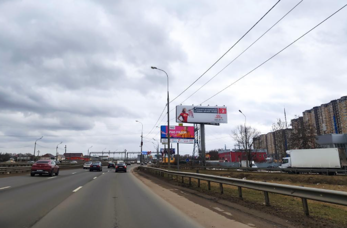 Фотография рекламного носителя, тип: Суперсайт 5x15, адрес: Дмитровское ш., д.2, 26 300м, Долгопрудный, Московская область, Россия. Сторона А №481045