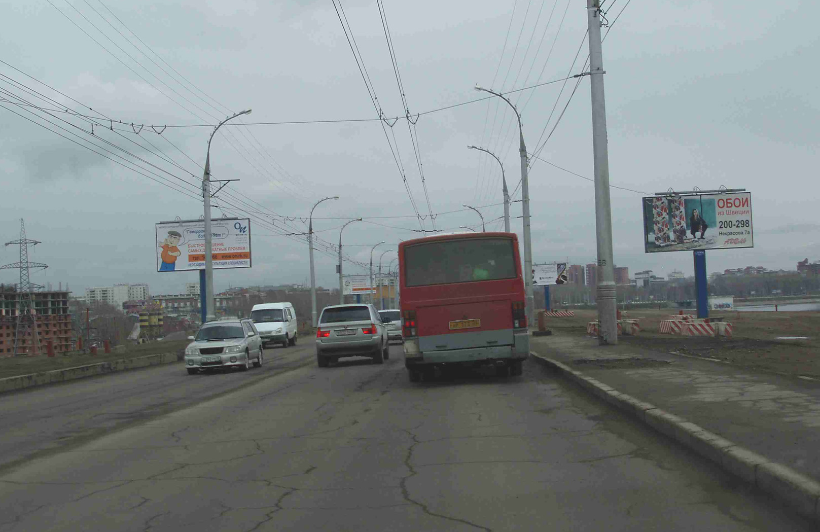 Фотография рекламного носителя, тип: Билборд 3x6, адрес: Плотина ГЭС Нижний Бьеф, поз.10, Иркутск, Иркутская область, Россия. Сторона B №651561