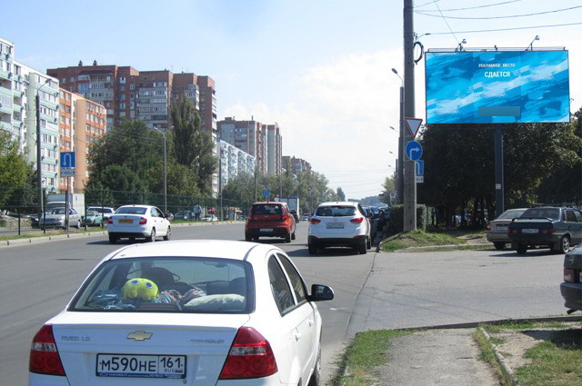 Фотография рекламного носителя, тип: Билборд 3x6, адрес: 339-й Стрелковой Дивизии ул. Х Благодатная ул., д.170/5, Ростов-на-Дону, Ростовская область, Россия. Сторона А №781582