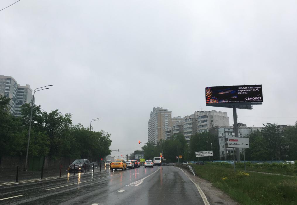 Фотография рекламного носителя, тип: Суперсайт 4x12, адрес: Волоколамское ш., 26 400м, Красногорск, Московская область, Россия. Сторона А №824480