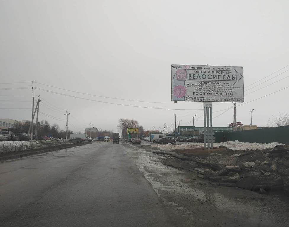 Фотография рекламного носителя, тип: Билборд 3x6, адрес: Перспективная ул., д.4в, Пенза, Пензенская область, Россия. Сторона A №571022