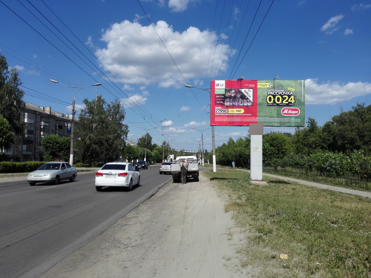 Фотография рекламного носителя, тип: Билборд 3x6, адрес: Гражданская ул., Байконур, Чебоксары, Республика Чувашия, Россия. Сторона А №825113