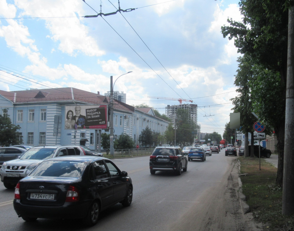 Фотография рекламного носителя, тип: Билборд 3x6, адрес: Донбасская ул., д.15 Х 40 лет Октября ул., Воронеж, Воронежская область, Россия. Сторона Б1-Б3 №522455