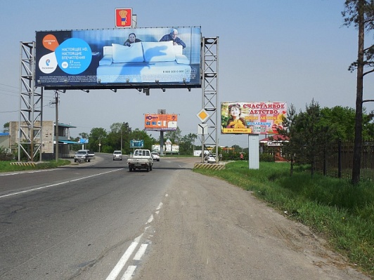 Фотография рекламного носителя, тип: Билборд 3x6, адрес: Московская ул., д.10, Уссурийск, Приморский край, Россия. Сторона А №791357